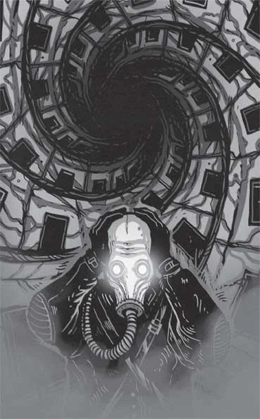 Иллюстрация к книге — Гигахрущ [i_003.webp]