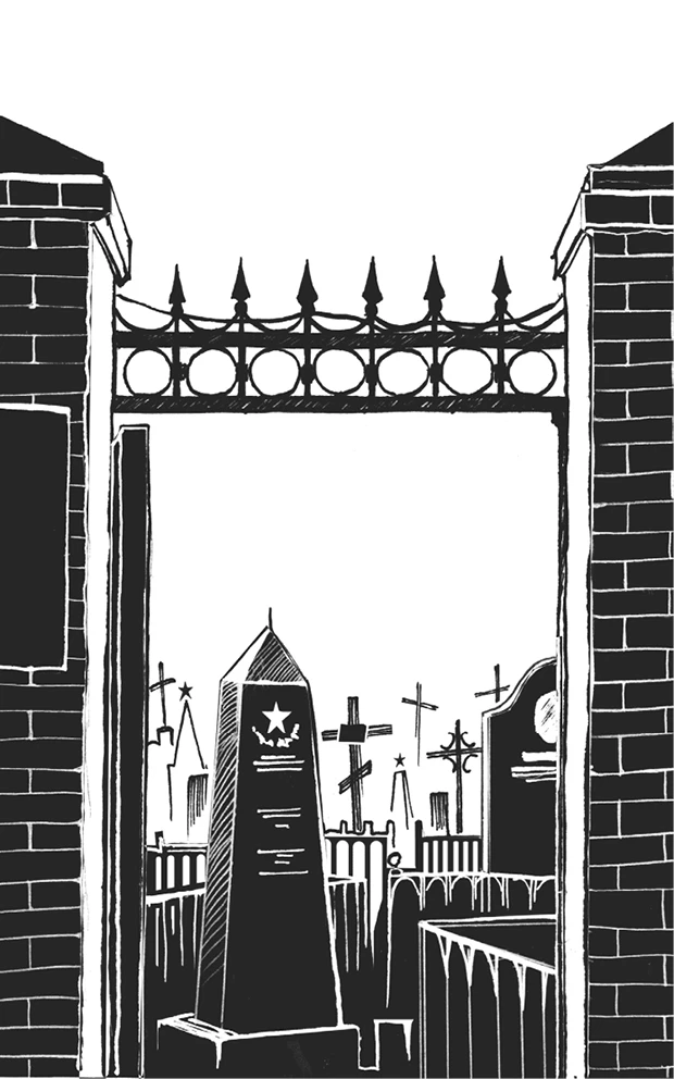 Иллюстрация к книге — Девять кругов мкАДА [i_008.webp]