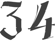 Иллюстрация к книге — Кровь Дома Базаард [book-illustration-46.webp]