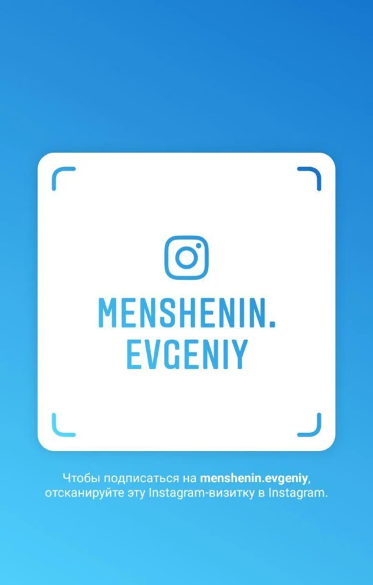 Иллюстрация к книге — Ты здесь, а я там [image1_5dd65f2179c7f90007c0de44_jpg.webp]