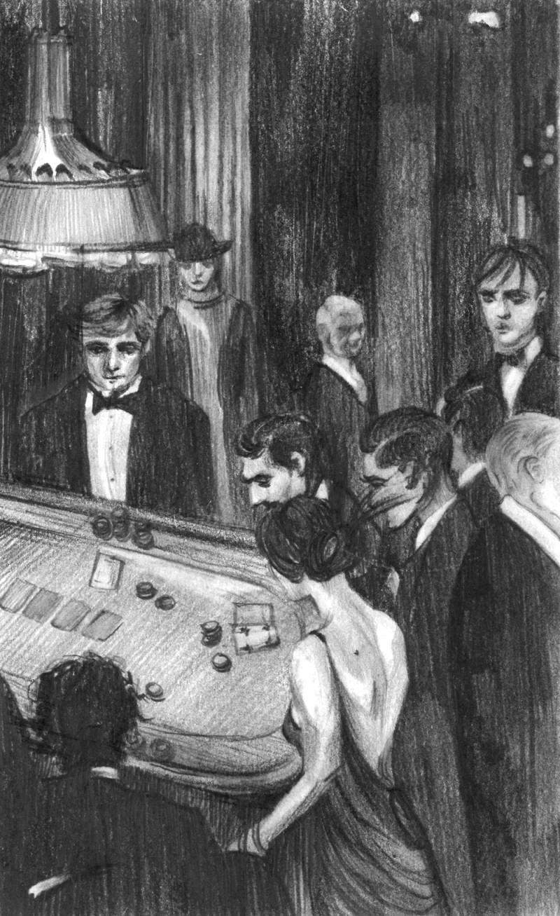 Иллюстрация к книге — Собор темных тайн [i_004.webp]