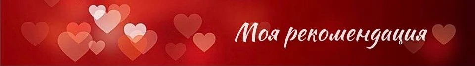 Иллюстрация к книге — Потерянная пара Дракона [book-illustration-8.webp]