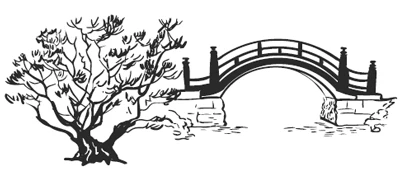 Иллюстрация к книге — Дерево красной птицы [i_006.webp]