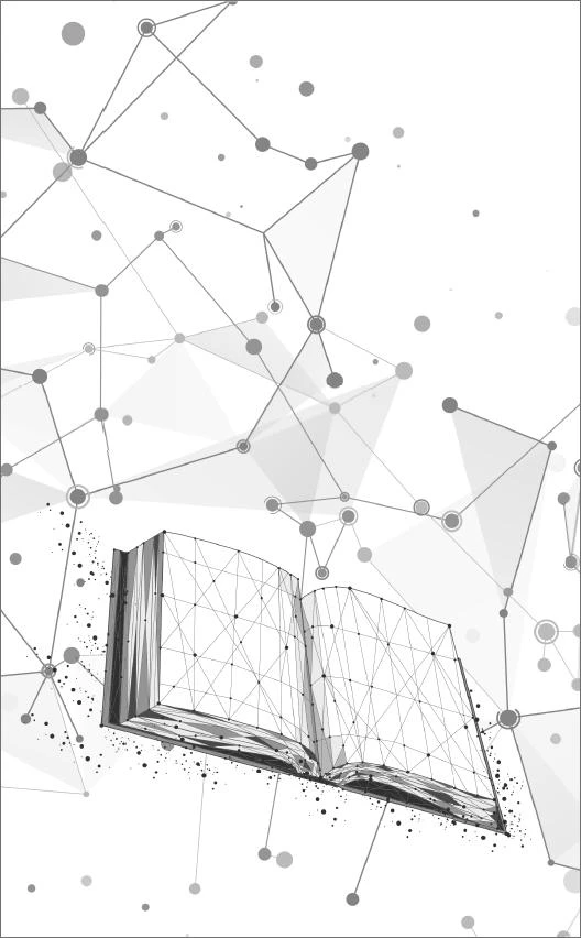 Иллюстрация к книге — Во главе обмана [book-illustration-15.webp]