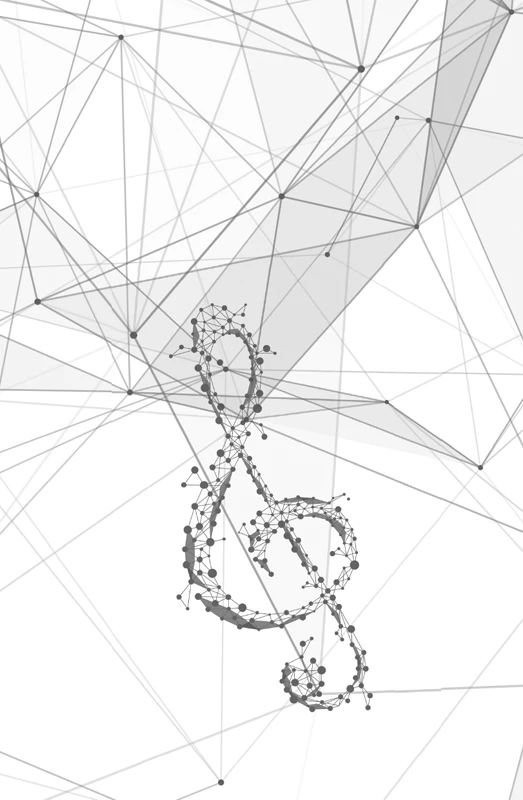 Иллюстрация к книге — Во главе кошмаров [i_001.webp]