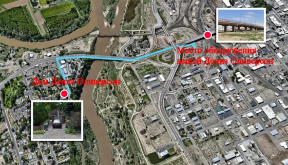 Иллюстрация к книге — Тед. Настоящая история самого знаменитого серийного убийцы Америки. Книга I [book-illustration-63.webp]