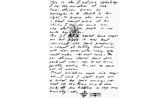 Иллюстрация к книге — Сыны Сэма. Убийцы влюбленных парочек [book-illustration-100.webp]