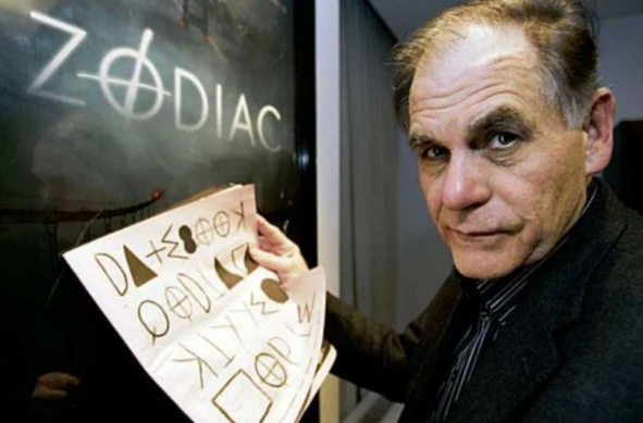 Иллюстрация к книге — Сыны Сэма. Убийцы влюбленных парочек [book-illustration-112.webp]