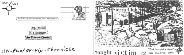 Иллюстрация к книге — Сыны Сэма. Убийцы влюбленных парочек [book-illustration-114.webp]