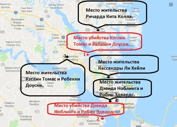 Иллюстрация к книге — Сыны Сэма. Убийцы влюбленных парочек [book-illustration-69.webp]