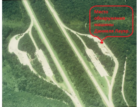 Иллюстрация к книге — Сыны Сэма. Убийцы влюбленных парочек [book-illustration-81.webp]