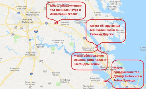 Иллюстрация к книге — Сыны Сэма. Убийцы влюбленных парочек [book-illustration-86.webp]