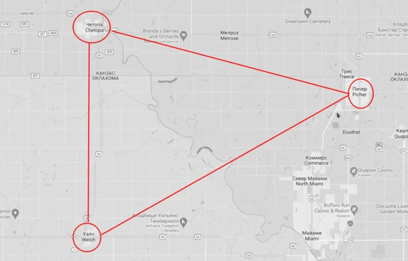 Иллюстрация к книге — Криминальные очерки. Книга 4 [book-illustration-11.webp]