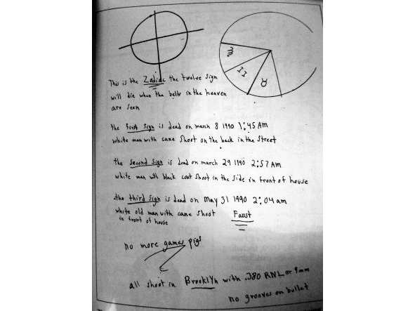 Иллюстрация к книге — Криминальные очерки. Книга 4 [book-illustration-30.webp]