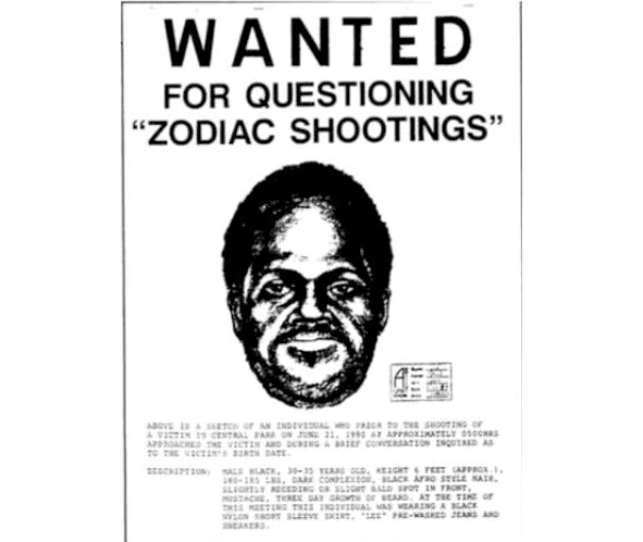 Иллюстрация к книге — Криминальные очерки. Книга 4 [book-illustration-33.webp]