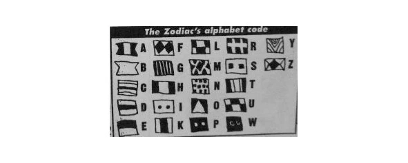 Иллюстрация к книге — Криминальные очерки. Книга 4 [book-illustration-36.webp]