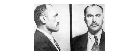 Иллюстрация к книге — Криминальные очерки [book-illustration-37.webp]