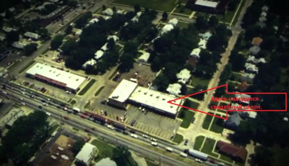 Иллюстрация к книге — Криминальные очерки [book-illustration-45.webp]