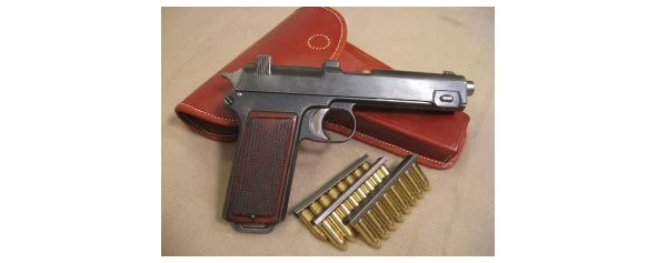 Иллюстрация к книге — Криминальные очерки [book-illustration-90.webp]