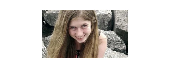 Иллюстрация к книге — Криминальные очерки [book-illustration-94.webp]