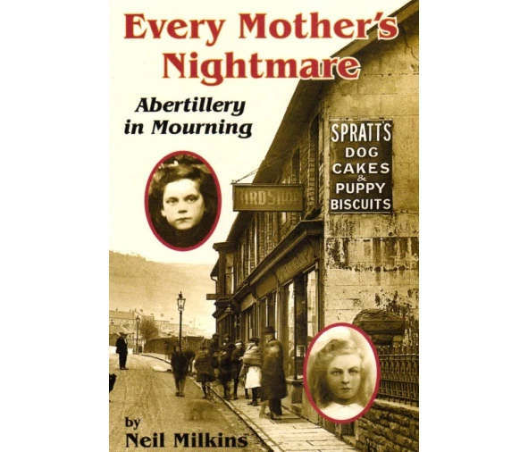 Иллюстрация к книге — Раздеватель. Хаммерсмитские убийства [book-illustration-77.webp]