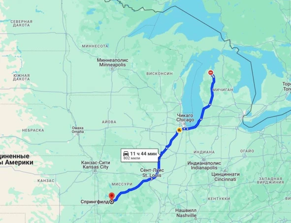 Иллюстрация к книге — Криминальные очерки. Книга 5 [book-illustration-10.webp]