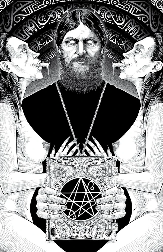 Иллюстрация к книге — Еретики [i_005.webp]