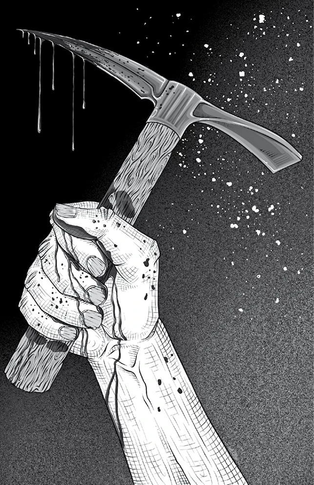 Иллюстрация к книге — Еретики [i_012.webp]