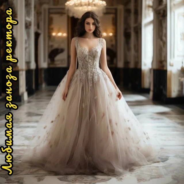 Иллюстрация к книге — Любимая заноза ректора. Огненный турнир [book-illustration-12.webp]