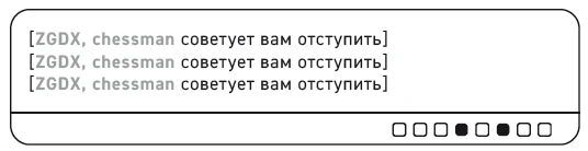 Иллюстрация к книге — Влюбиться в твою улыбку. Книга 1 [book-illustration-34.webp]