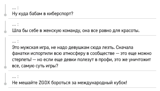 Иллюстрация к книге — Влюбиться в твою улыбку. Книга 1 [book-illustration-71.webp]