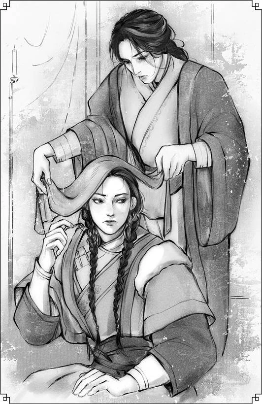 Иллюстрация к книге — Поэма о Шанъян. Том 1–2 [book-illustration-9.webp]