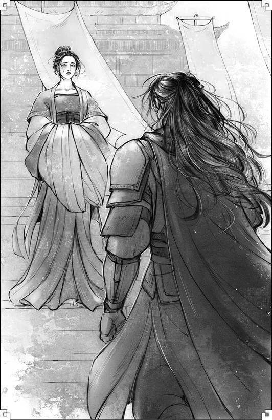 Иллюстрация к книге — Поэма о Шанъян. Том 3–4 [book-illustration-10.webp]