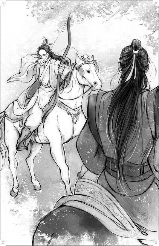 Иллюстрация к книге — Поэма о Шанъян. Том 3–4 [book-illustration-7.webp]