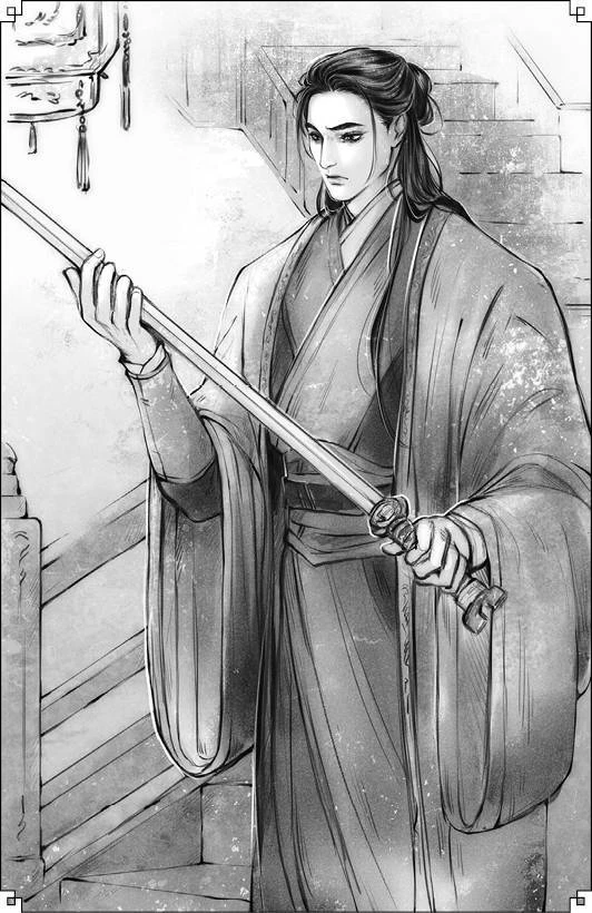 Иллюстрация к книге — Поэма о Шанъян. Том 3–4 [book-illustration-8.webp]