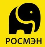 Иллюстрация к книге — Подкати ко мне нежно [book-illustration-1.webp]