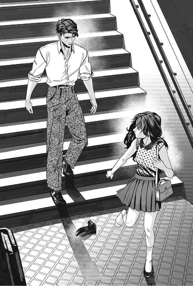 Иллюстрация к книге — Деловое предложение. Том 2 [book-illustration-3.webp]