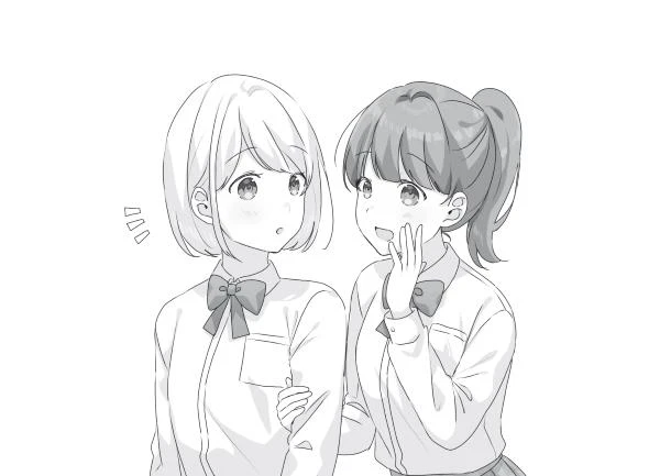 Иллюстрация к книге — Цветы, которые мы увидели сквозь слёзы [book-illustration-10.webp]