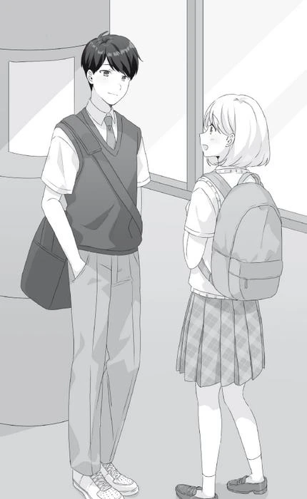 Иллюстрация к книге — Цветы, которые мы увидели сквозь слёзы [book-illustration-14.webp]