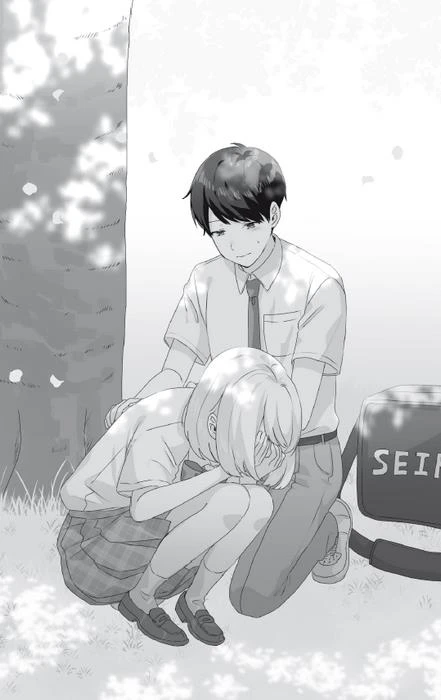 Иллюстрация к книге — Цветы, которые мы увидели сквозь слёзы [book-illustration-23.webp]