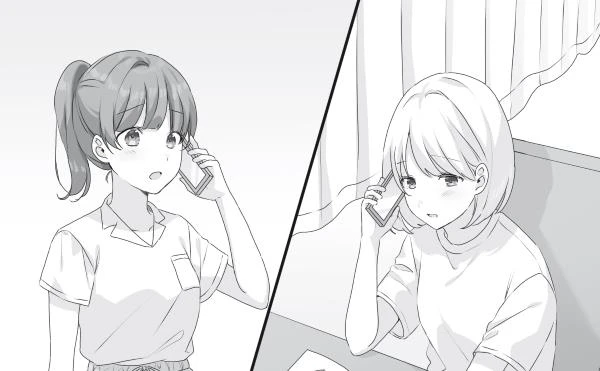 Иллюстрация к книге — Цветы, которые мы увидели сквозь слёзы [book-illustration-25.webp]