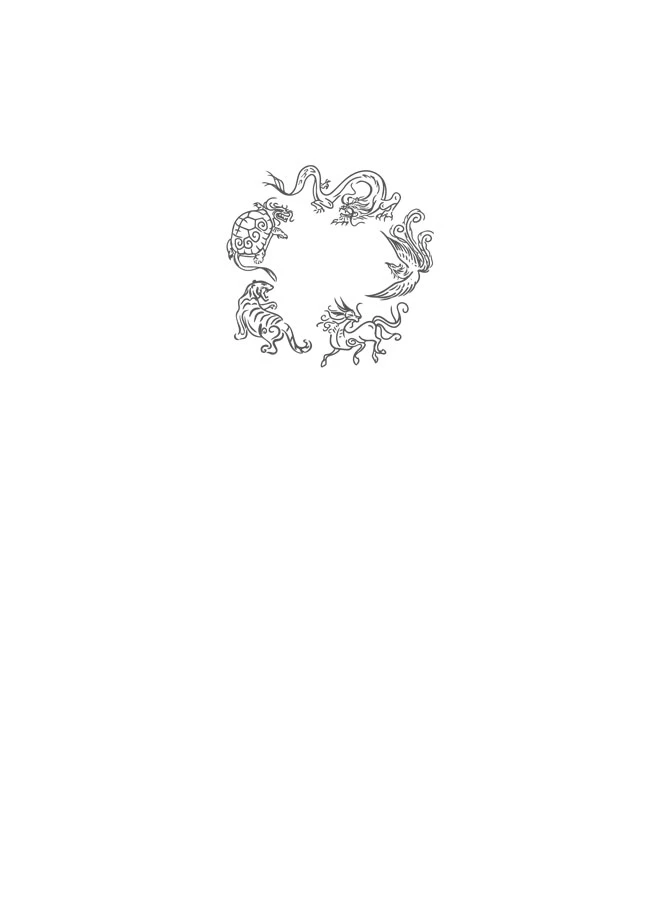 Иллюстрация к книге — Злодеи выбирают себя. Том 2 [book-illustration-1.webp]