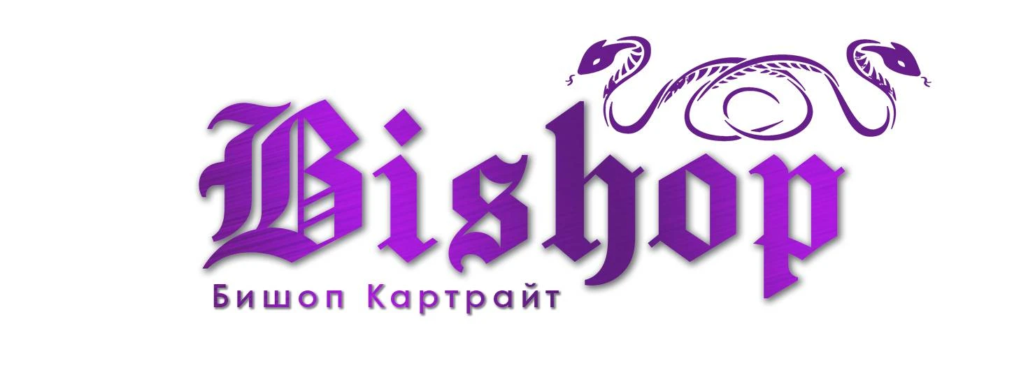 Иллюстрация к книге — Пандора [book-illustration-32.webp]