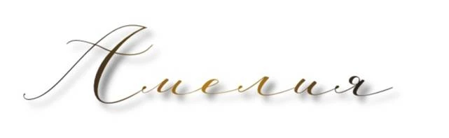 Иллюстрация к книге — Калабрийский Король [book-illustration-3.webp]