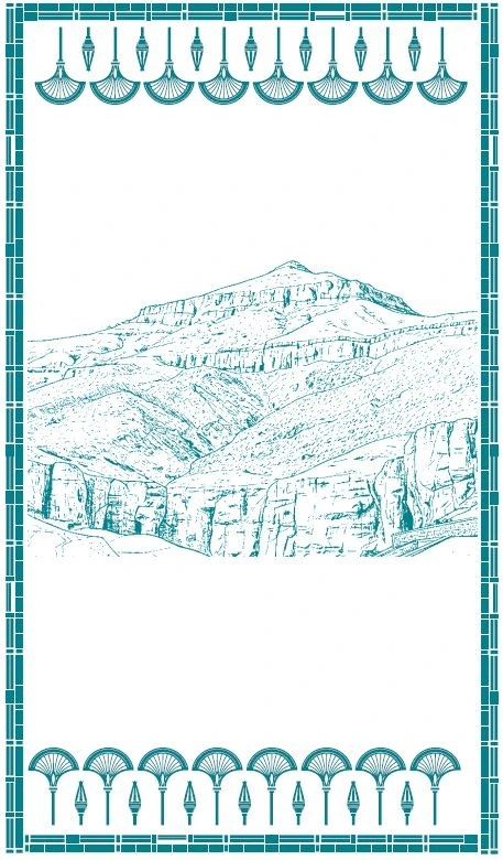 Иллюстрация к книге — Защитница Солнечного Трона [book-illustration-10.webp]