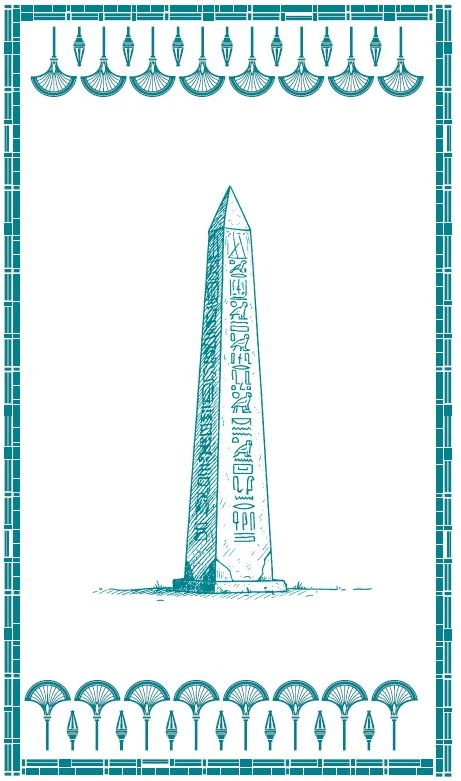 Иллюстрация к книге — Защитница Солнечного Трона [book-illustration-12.webp]