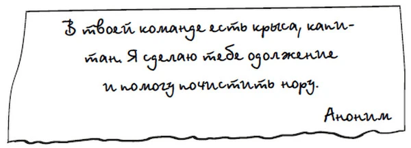 Иллюстрация к книге — Во власти любви. Книга вторая [book-illustration-12.webp]