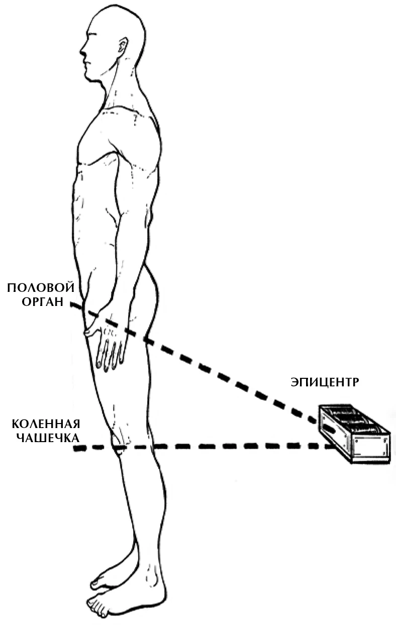 Иллюстрация к книге — Одиннадцатый палец [book-illustration-2.webp]