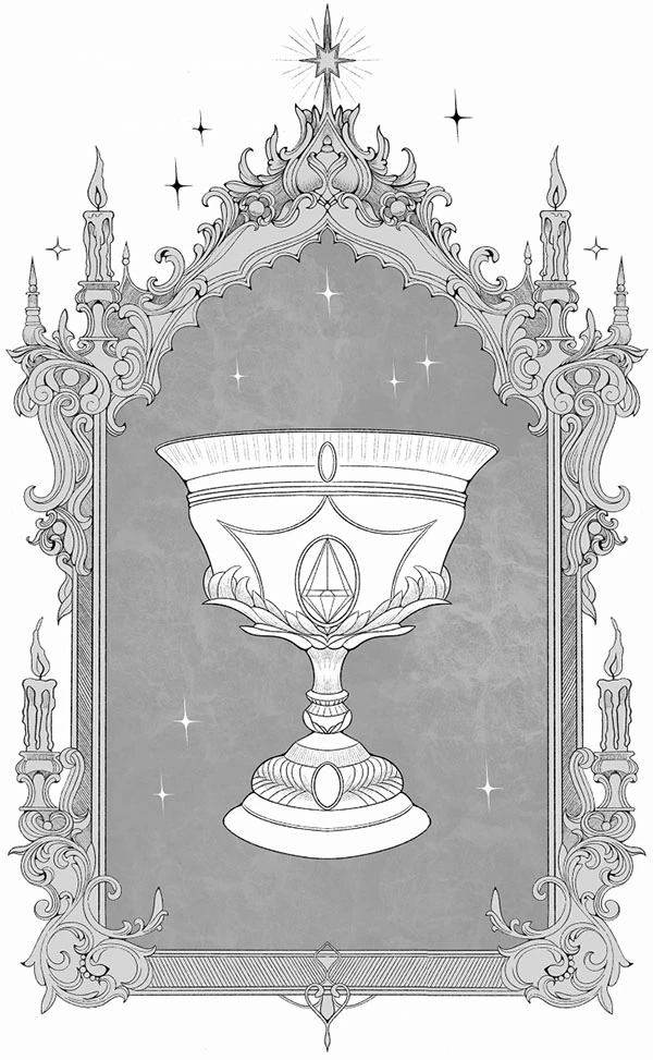 Иллюстрация к книге — Тайны Лунного зала [book-illustration-4.webp]