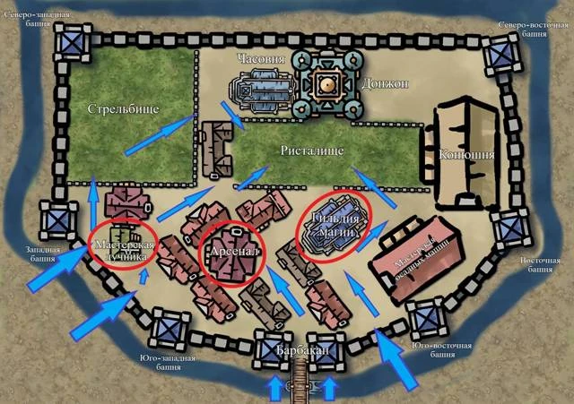 Иллюстрация к книге — Инквизитор III [book-illustration-2.webp]